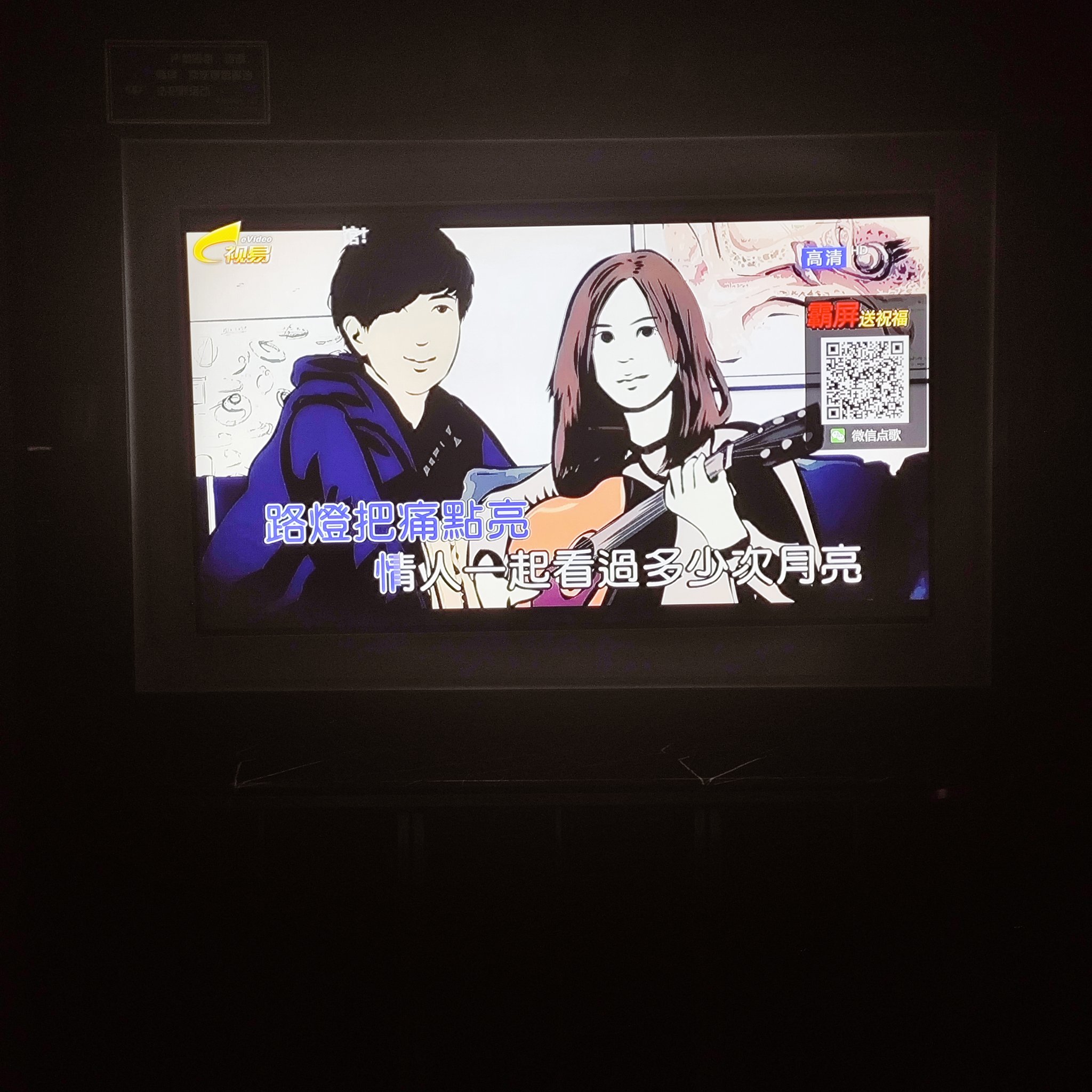 赣州商务ktv创新商务ktv模式解析-大余县KTV团购