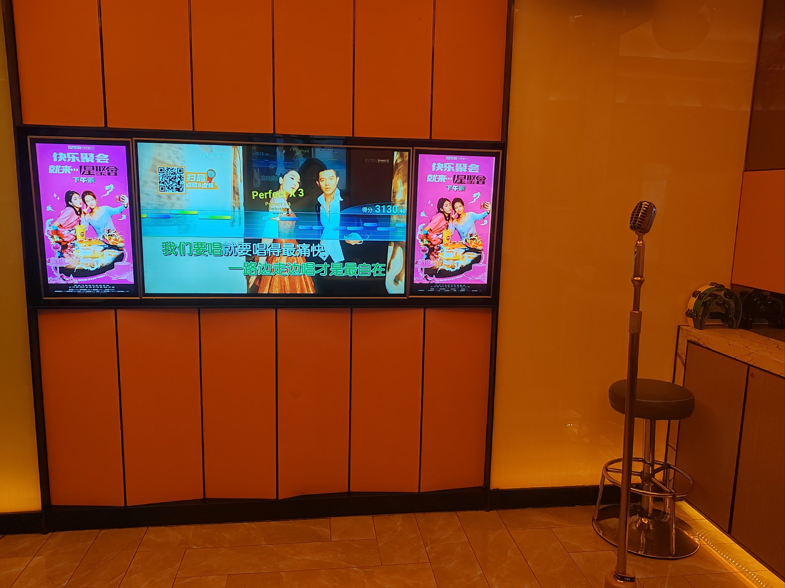 赣州商务KTV：商务KTV有没有？-章贡区ktv预定